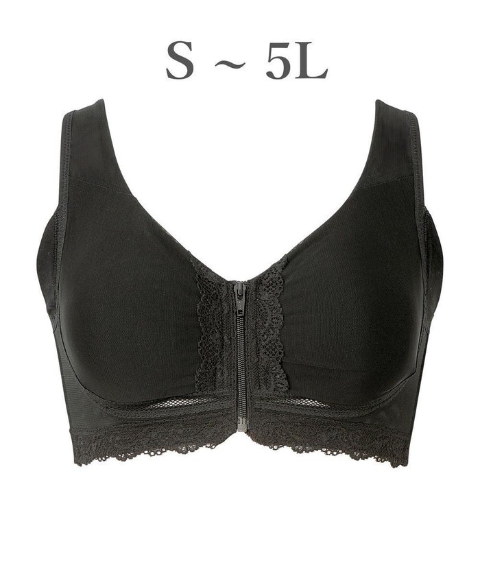 【ブラデリス ニューヨーク/BRADELIS New York】の【BRADELIS NewYork peace】細みえフロントファスナー綿混ブラ25 ノンワイヤー 補正 ブラジャー 脇高でコンパクト 小さく見せる インテリア・キッズ・メンズ・レディースファッション・服の通販 founy(ファニー) https://founy.com/ ファッション Fashion レディースファッション Fashion for Women アンダー Underwear Essentials コンパクト Compact, Small Size ショルダー Shoulder, Shoulder Strap ショーツ Shorts, Short Pants シンプル Simple, Minimal タオル Towel, Bath Towel フロント Front, Front Design ブラジャー Bra, Lingerie ポケット Pocket, Pocket Detail ランジェリー Lingerie, Intimate Wear ループ Loop, Loop Knit レース Lace, Lace Fabric ワイヤー Wire, Wired Bra おすすめ Recommended / Our Picks 夏 Summer |ID: prp329100004708388 ipo3291000000036867176