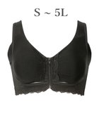 【ブラデリス ニューヨーク/BRADELIS New York】の【BRADELIS NewYork peace】細みえフロントファスナー綿混ブラ25 ノンワイヤー 補正 ブラジャー 脇高でコンパクト 小さく見せる ブラック|ID: prp329100004708388 ipo3291000000036867178