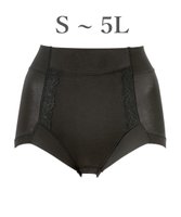 【ブラデリス ニューヨーク/BRADELIS New York】の【BRADELIS NewYork peace】 細みえ快適綿混ショーツ25 補正下着 深め ハイウエスト お腹スッキリ 人気、トレンドファッション・服の通販 founy(ファニー) ファッション Fashion レディースファッション Fashion for Women 下着・ランジェリー Lingerie & Intimates ショーツ・ランジェリー用ボトムス Panties / Briefs / Lingerie Bottoms アンダーウェア・ベースインナー・肌着 Underwear / Base Layer / Undergarments アンダー Underwear Essentials シェイプ Shape, Slim Fit ショーツ Shorts, Short Pants シンプル Simple, Minimal タンブラー Tumbler, Travel Mug パターン Pattern, Design Print フィット Fit, Slim Fit フラット Flat, Flat Shoes フロント Front, Front Design プリント Print, Printed Pattern ランジェリー Lingerie, Intimate Wear レース Lace, Lace Fabric ワイヤー Wire, Wired Bra 新作・新入荷 New Arrivals / New In おすすめ Recommended / Our Picks |ID:prp329100004708389