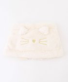 【エニィ/ANY / KIDS】のネッコウォーマー シロネコ|ID: prp329100004709389 ipo3291000000034017296