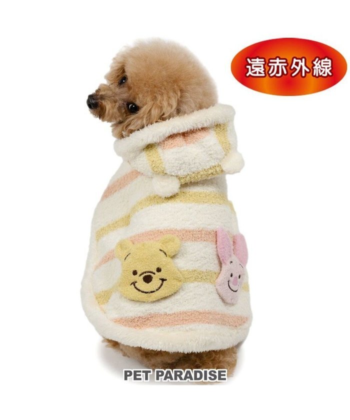 【ペットパラダイス/PET PARADISE / GOODS】のディズニー くまのプーさん & ピグレット 遠赤外線 ポンチョ 小型犬 インテリア・キッズ・メンズ・レディースファッション・服の通販 founy(ファニー) https://founy.com/ ポンチョ Poncho, Cape Style 犬 Dog 秋 Autumn A/W・秋冬 Autumn/Winter 防寒 Cold Protection, Winter-Ready ホーム・キャンプ・アウトドア・お取り寄せ Home Living / Home & Lifestyle / Camping Gear / Outdoor Camping ペットグッズ Pet Supplies |ID: prp329100004709397 ipo3291000000034017318
