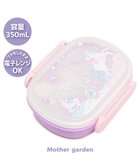 【マザーガーデン/Mother garden / KIDS】のマザーガーデン ユニコーン お弁当箱 350mL 《ファンシー柄》 ファンシー柄|ID: prp329100004709405 ipo3291000000034017336
