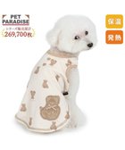 【ペットパラダイス/PET PARADISE / GOODS】のペットパラダイス くまちゃん ペティヒート タンクトップ 《お座り》 超小型犬 小型犬 ベージュ|ID: prp329100004709408 ipo3291000000034017342