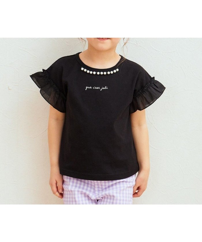 【エニィ/ANY / KIDS】のパール襟 袖フリル Tシャツ インテリア・キッズ・メンズ・レディースファッション・服の通販 founy(ファニー) https://founy.com/ ファッション Fashion キッズファッション Fashion for Kids トップス・カットソー Cut & Sew Tops カットソー Cut and Sewn Top シンプル Simple, Minimal ネックレス Necklace, Pendant Necklace パール Pearl, Pearl Accent フリル Frill, Ruffle ポケット Pocket, Pocket Detail エレガント 上品 Elegant 夏 Summer 春 Spring S/S・春夏 SS, Spring/Summer, Warm Season 無地 Plain, Solid Color |ID: prp329100004709409 ipo3291000000034017343