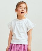【エニィ/ANY / KIDS】のパール襟 袖フリル Tシャツ ホワイト|ID: prp329100004709409 ipo3291000000034017345