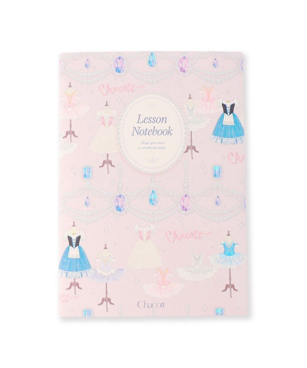【チャコット/Chacott / KIDS】のジュエルチュチュレッスンノート インテリア・キッズ・メンズ・レディースファッション・服の通販 founy(ファニー) 　ファッション　Fashion　キッズファッション　Fashion for Kids　バレエ　Ballet, Ballet Style　パール　Pearl, Pearl Accent　ロイヤルピンク|ID: prp329100004709411 ipo3291000000034242601