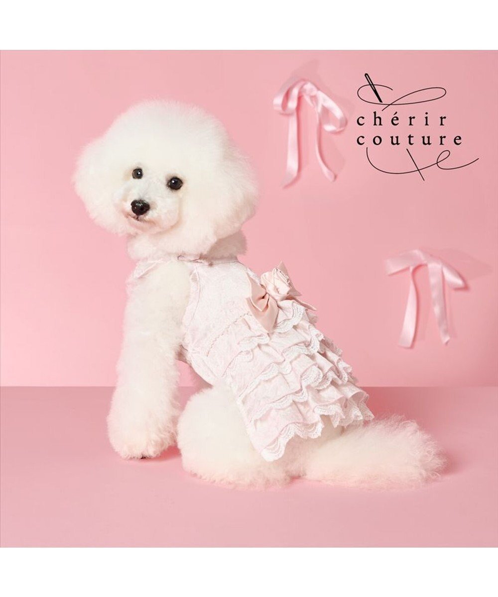 【ペットパラダイス/PET PARADISE / GOODS】のcherircouture ローズリボン ワンピース 小型犬 人気、トレンドファッション・服の通販 founy(ファニー) 　新作・新入荷　New Arrivals / New In　イレギュラー　Irregular Design　キャミワンピース　Cami Dress, Slip Dress　パール　Pearl, Pearl Accent　フリル　Frill, Ruffle　モチーフ　Motif, Design Theme　リボン　Ribbon, Bow　ローズ　Rose, Rose Motif　エレガント 上品　Elegant　犬　Dog　A/W・秋冬　Autumn/Winter　ホーム・キャンプ・アウトドア・お取り寄せ　Home Living / Home & Lifestyle / Camping Gear / Outdoor Camping　ペットグッズ　Pet Supplies　 other-1|ID: prp329100004709422 ipo3291000000034017381