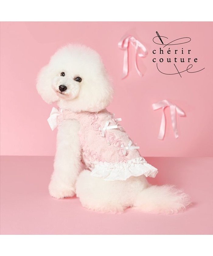 【ペットパラダイス/PET PARADISE / GOODS】のcherircouture パールリボン ベスト 《ピンク》 小型犬 インテリア・キッズ・メンズ・レディースファッション・服の通販 founy(ファニー) https://founy.com/ イレギュラー Irregular Design チュール Tulip, Tulip Motif パール Pearl, Pearl Accent ビジュー Bijou, Jewel-like Accent ベスト Vest, Waistcoat リボン Ribbon, Bow ローズ Rose, Rose Motif A/W・秋冬 Autumn/Winter 新作・新入荷 New Arrivals / New In 犬 Dog ホーム・キャンプ・アウトドア・お取り寄せ Home Living / Home & Lifestyle / Camping Gear / Outdoor Camping ペットグッズ Pet Supplies |ID: prp329100004709424 ipo3291000000034017385