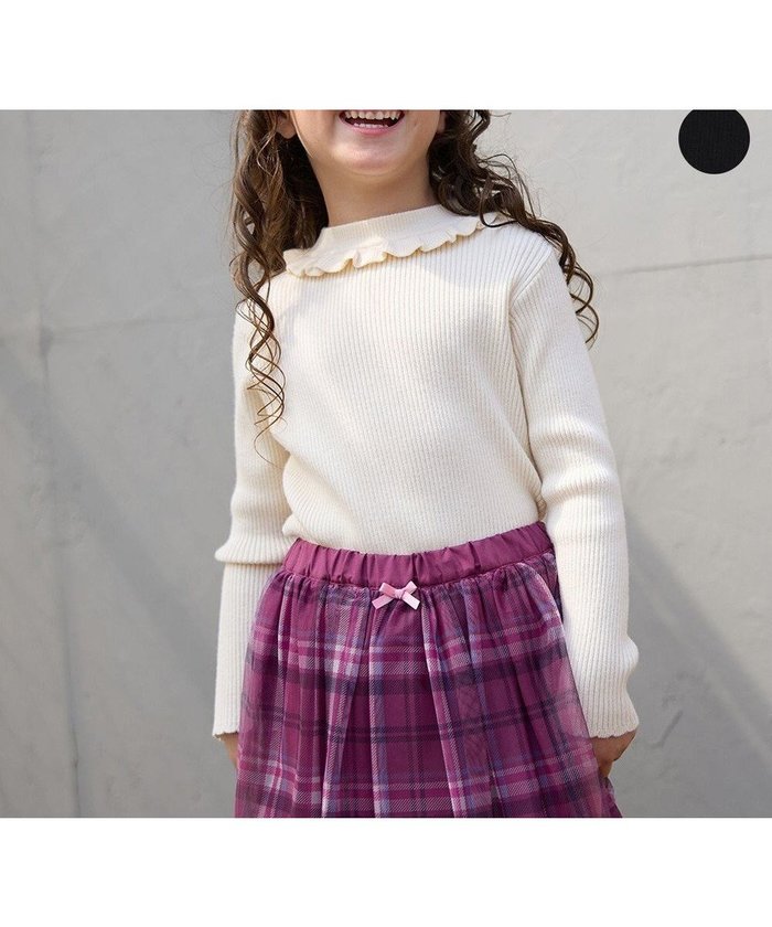 【エニィ/ANY / KIDS】のしあわせタッチニット インテリア・キッズ・メンズ・レディースファッション・服の通販 founy(ファニー) https://founy.com/ ファッション Fashion キッズファッション Fashion for Kids トップス・カットソー Cut & Sew Tops おすすめ Recommended / Our Picks インナー Innerwear シンプル Simple, Minimal セーター Sweater, Knitwear トレーナー Sweatshirt, Trainer フリル Frill, Ruffle ポケット Pocket, Pocket Detail リボン Ribbon, Bow 洗える Machine Washable A/W・秋冬 Autumn/Winter |ID: prp329100004709433 ipo3291000000034620174