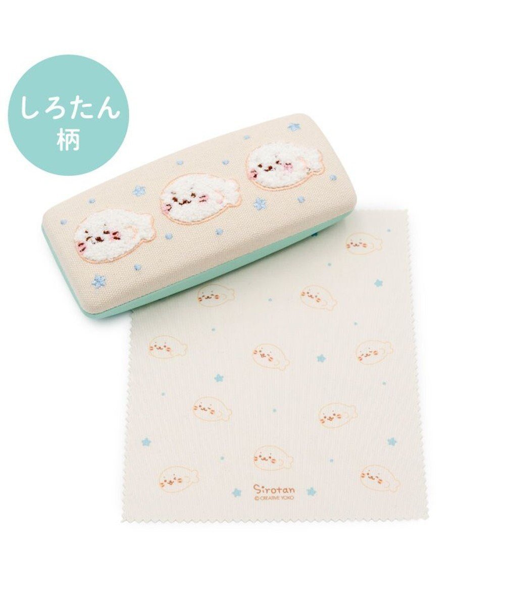 【マザーガーデン/Mother garden / GOODS】のしろたん クロス付 サガラ刺繍 眼鏡ケース 《しろたん》 単品 インテリア・キッズ・メンズ・レディースファッション・服の通販 founy(ファニー) 　ガーデン　Garden, Gardening　キャラクター　Character, Licensed Characters　コンパクト　Compact, Small Size　サングラス　Sunglasses, Shades　メガネ　Glasses, Eyewear　メンズ　Men's, Menswear　クリスマス X'mas　Christmas / X'mas　ギフト プレゼント　Gift / Present　しろたん|ID: prp329100004709436 ipo3291000000034756990