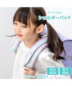 【マザーガーデン/Mother garden / KIDS】のマザーガーデン ユニコーン ランドセル ショルダーパッド 《コットンキャンディ柄》 コットンキャンディ柄|ID: prp329100004709443 ipo3291000000034017439