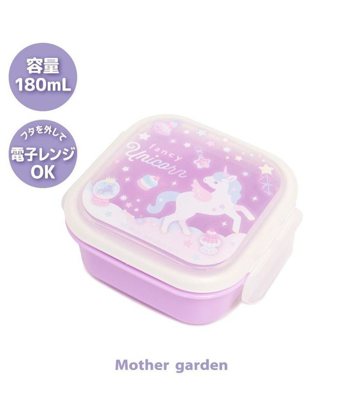 【マザーガーデン/Mother garden / KIDS】のマザーガーデン ユニコーン フルーツケース 《ファンシー柄》 インテリア・キッズ・メンズ・レディースファッション・服の通販 founy(ファニー) https://founy.com/ ファッション Fashion キッズファッション Fashion for Kids ガーデン Garden, Gardening デザート Dessert, Sweet Treat 入学式 Entrance Ceremony 日本製 Made In Japan |ID: prp329100004709453 ipo3291000000034017464