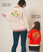 【アミアミ/AmiAmi / KIDS】の【洗濯機可】キャンバスブルームカーディガン85cm～130cm ベージュ|ID: prp329100004709468 ipo3291000000034017500
