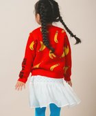 【アミアミ/AmiAmi / KIDS】の【洗濯機可/UNISEX】バナナプルオーバー85cm～130cm 人気、トレンドファッション・服の通販 founy(ファニー) ファッション Fashion キッズファッション Fashion for Kids トップス・カットソー Cut & Sew Tops 洗える Machine Washable セーター Sweater, Knitwear 人気 Popular, Best Seller ユニセックス Unisex, Genderless ワンポイント One Point, Statement Accent 冬 Winter / This Winter A/W・秋冬 Autumn/Winter S/S・春夏 SS, Spring/Summer, Warm Season 夏 Summer thumbnail レッド|ID: prp329100004709470 ipo3291000000034017507
