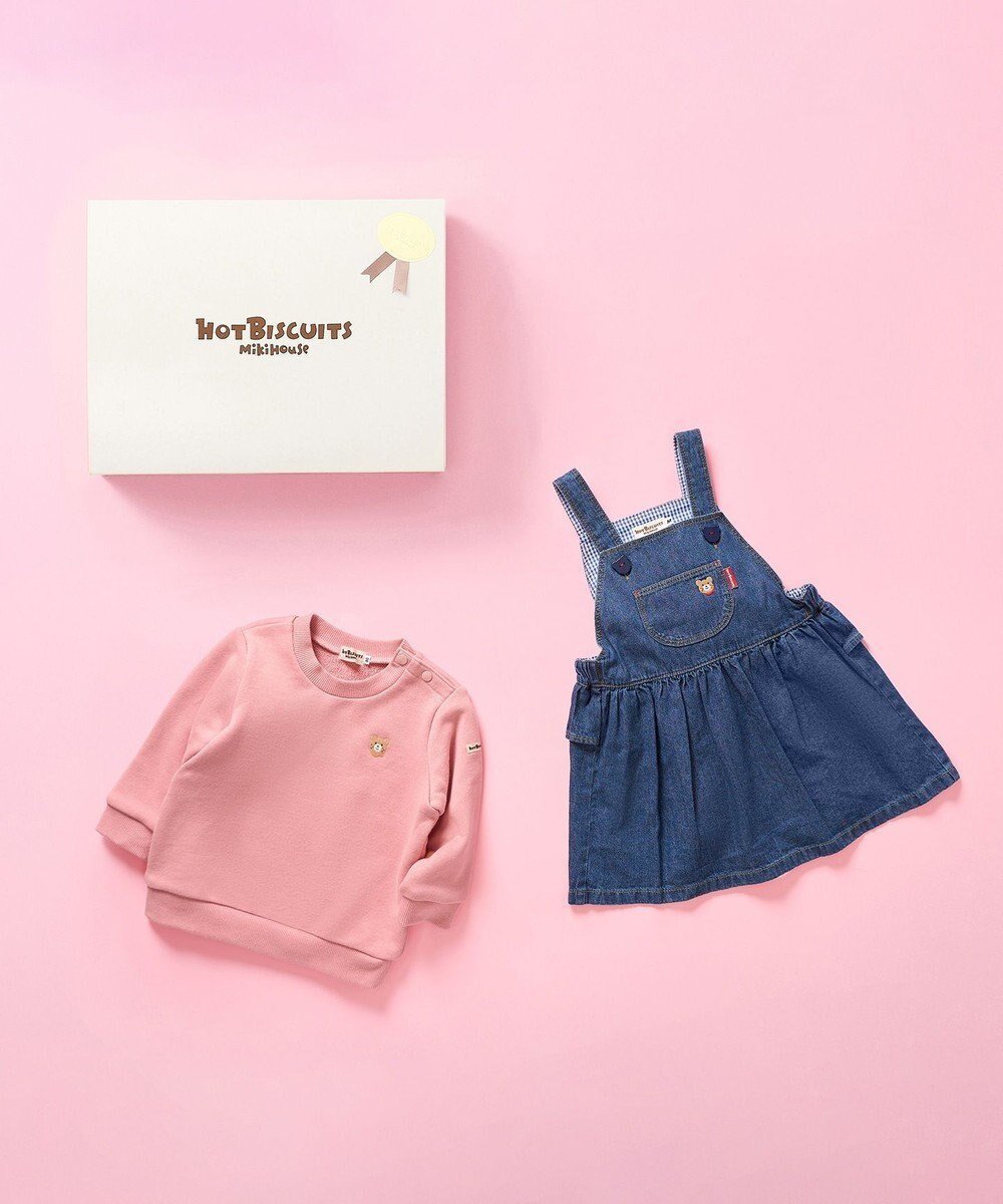【ミキハウスホットビスケッツ/MIKI HOUSE HOT BISCUITS / KIDS】のワンポイントデニムジャンパースカート&ワンポイントトレーナーギフトセット【BOX付き】 人気、トレンドファッション・服の通販 founy(ファニー) 　ファッション　Fashion　キッズファッション　Fashion for Kids　おすすめ　Recommended / Our Picks　インナー　Innerwear　ギフト プレゼント　Gift / Present　シンプル　Simple, Minimal　デニム　Denim, Jeans Material　トレーナー　Sweatshirt, Trainer　フリル　Frill, Ruffle　ベビー　Baby, Babywear　ポケット　Pocket, Pocket Detail　ワンポイント　One Point, Statement Accent　 other-1|ID: prp329100004709475 ipo3291000000034017519
