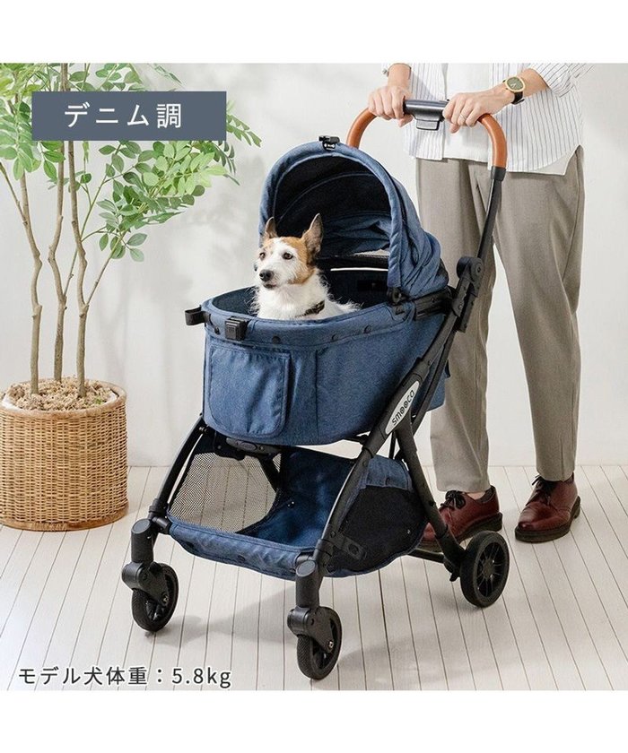 【ペットパラダイス/PET PARADISE / GOODS】のsmooca ネオ ワンロック ペットカート《デニム調》 インテリア・キッズ・メンズ・レディースファッション・服の通販 founy(ファニー) https://founy.com/ クール Cool, Chic コンパクト Compact, Small Size 軽量 Lightweight, Ultra Light デニム Denim, Jeans Material ポケット Pocket, Pocket Detail メッシュ Mesh, Net Fabric ループ Loop, Loop Knit 新作・新入荷 New Arrivals / New In 犬 Dog ホーム・キャンプ・アウトドア・お取り寄せ Home Living / Home & Lifestyle / Camping Gear / Outdoor Camping ペットグッズ Pet Supplies |ID: prp329100004709477 ipo3291000000034017524