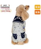 【ペットパラダイス/PET PARADISE / GOODS】のディズニー ミッキーマウス ペティヒート ロンパース 《ストライプ》 小型犬 ホワイト×ネイビー|ID: prp329100004709485 ipo3291000000034017553