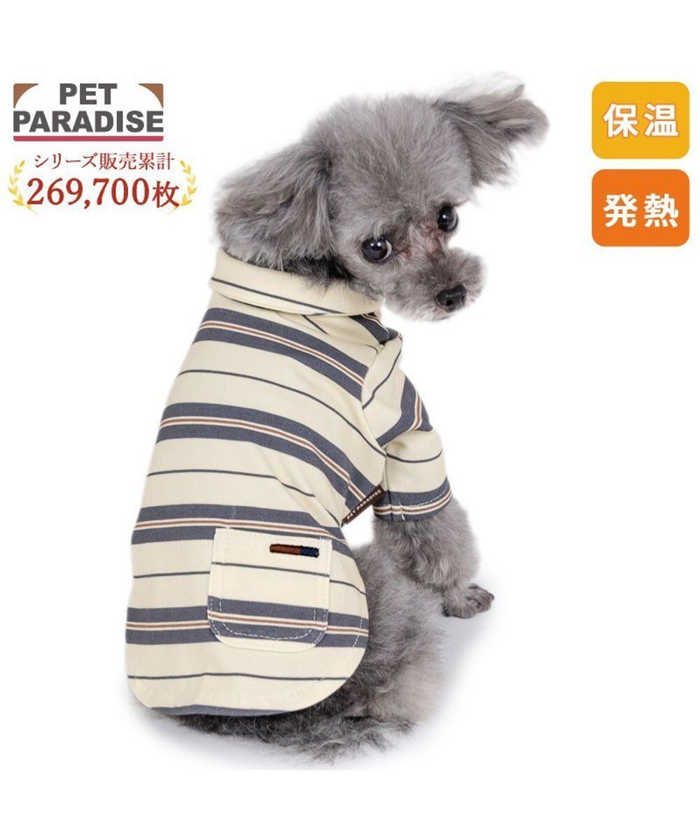 【ペットパラダイス/PET PARADISE / GOODS】のペットパラダイス ペティヒート Tシャツ 《マルチボーダー 》小型犬 インテリア・キッズ・メンズ・レディースファッション・服の通販 founy(ファニー) 　新作・新入荷　New Arrivals / New In　インナー　Innerwear　ストレッチ　Stretch, Stretchy Fabric　ボーダー　Border, Stripe　冬　Winter / This Winter　犬　Dog　A/W・秋冬　Autumn/Winter　軽量　Lightweight, Ultra Light　防寒　Cold Protection, Winter-Ready　ホーム・キャンプ・アウトドア・お取り寄せ　Home Living / Home & Lifestyle / Camping Gear / Outdoor Camping　ペットグッズ　Pet Supplies　ベージュ×グレー|ID: prp329100004709486 ipo3291000000034017555