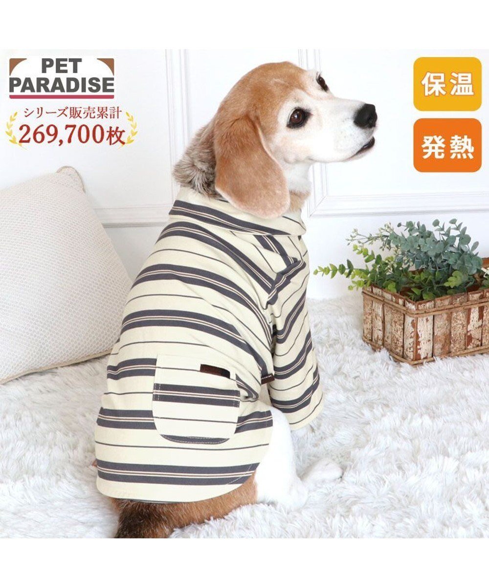 【ペットパラダイス/PET PARADISE / GOODS】のペットパラダイス ペティヒー ト Tシャツ 《マルチボーダー 》中型犬 大型犬 人気、トレンドファッション・服の通販 founy(ファニー) 　新作・新入荷　New Arrivals / New In　インナー　Innerwear　ストレッチ　Stretch, Stretchy Fabric　ボーダー　Border, Stripe　冬　Winter / This Winter　犬　Dog　A/W・秋冬　Autumn/Winter　軽量　Lightweight, Ultra Light　防寒　Cold Protection, Winter-Ready　ホーム・キャンプ・アウトドア・お取り寄せ　Home Living / Home & Lifestyle / Camping Gear / Outdoor Camping　ペットグッズ　Pet Supplies　 other-1|ID: prp329100004709487 ipo3291000000034017556