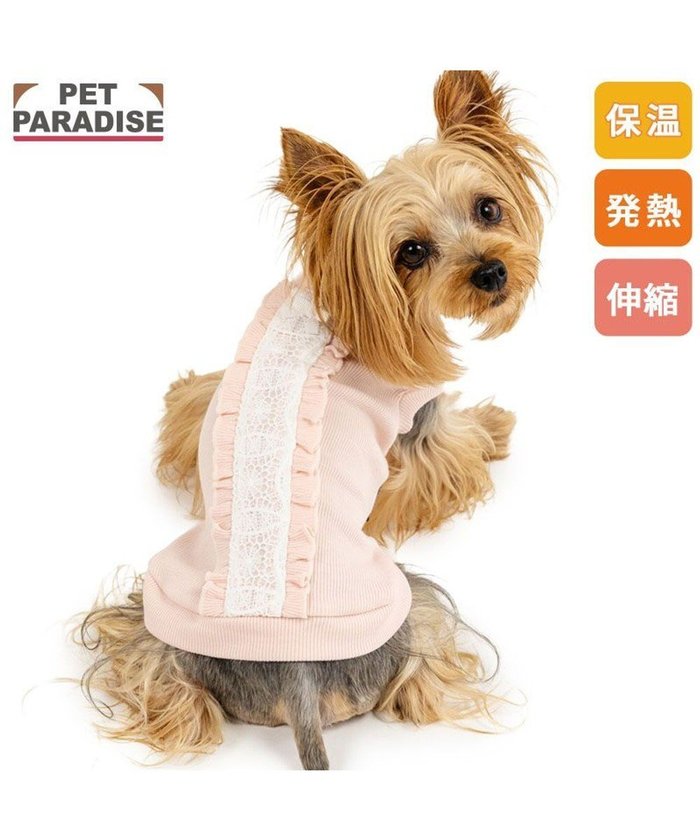 【ペットパラダイス/PET PARADISE / GOODS】のペットパラダイス プレミアム ペティヒート レース Tシャツ 超小型犬 小型犬 インテリア・キッズ・メンズ・レディースファッション・服の通販 founy(ファニー) https://founy.com/ イレギュラー Irregular Design インナー Innerwear 軽量 Lightweight, Ultra Light ストレッチ Stretch, Stretchy Fabric プレミアム Premium, High-End 防寒 Cold Protection, Winter-Ready レース Lace, Lace Fabric 冬 Winter / This Winter A/W・秋冬 Autumn/Winter 新作・新入荷 New Arrivals / New In 犬 Dog ホーム・キャンプ・アウトドア・お取り寄せ Home Living / Home & Lifestyle / Camping Gear / Outdoor Camping ペットグッズ Pet Supplies |ID: prp329100004709488 ipo3291000000034017558