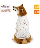 【ペットパラダイス/PET PARADISE / GOODS】のペットパラダイス ペティヒート天竺 Tシャツ 《いちご》 中型犬 大型犬 ホワイト|ID: prp329100004709491 ipo3291000000034424956