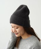 【石田製帽/ISHIDASEIBOU】のモヘア ホールガーメントシャロット ニット帽 チャコールグレー|ID: prp329100004709587 ipo3291000000034556953