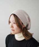 【石田製帽/ISHIDASEIBOU】のマイクロモール ホールガーメント ニット帽 オフ|ID: prp329100004709593 ipo3291000000034299492