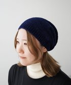 【石田製帽/ISHIDASEIBOU】のマイクロモール ホールガーメント ニット帽 ネイビー|ID: prp329100004709593 ipo3291000000034299498