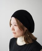 【石田製帽/ISHIDASEIBOU】のマイクロモール ホールガーメント ニット帽 ブラック|ID: prp329100004709593 ipo3291000000034299499