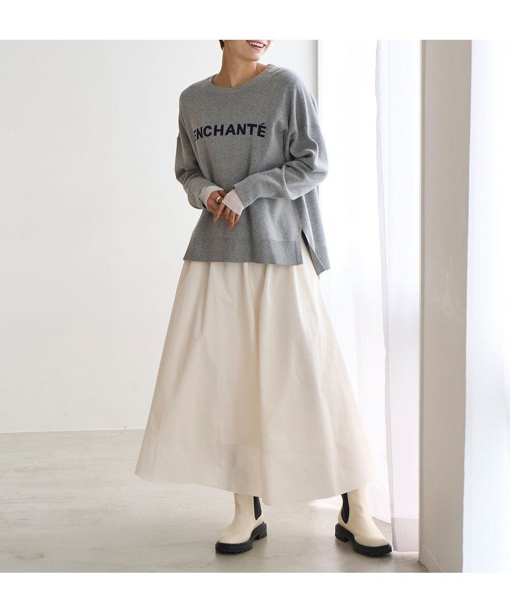 【アンフィーロ 自由区/UNFILO】の【撥水/軽量/ストレッチ】FINE MOVE フレアスカート 人気、トレンドファッション・服の通販 founy(ファニー) 　ファッション　Fashion　レディースファッション　Fashion for Women　スカート　Skirts　Aライン・フレアスカート　A-Line & Flared Skirts　アウトドア　Outdoor Clothing　インナー　Innerwear　秋　Autumn　軽量　Lightweight, Ultra Light　ストレッチ　Stretch, Stretchy Fabric　雑誌　Magazine, Fashion Magazine　タフタ　Taffeta, Structured Fabric　フレア　Flare, Flared　ペチコート　Petticoat, Underskirt　ポケット　Pocket, Pocket Detail　ロング　Long, Long-Length　ワイド　Wide, Wide Fit　A/W・秋冬　Autumn/Winter　おすすめ　Recommended / Our Picks　旅行　Travel　 other-1|ID: prp329100004709600 ipo3291000000034018163