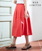 【ジェイ プレス/J.PRESS】の【WEB限定カラーあり・洗える】ライトタフタ フレアー スカート オレンジ系|ID: prp329100004710795 ipo3291000000034028366