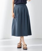 【ジェイ プレス/J.PRESS】の【WEB限定カラーあり・洗える】ライトタフタ フレアー スカート ダークグリーン系|ID: prp329100004710795 ipo3291000000034028367