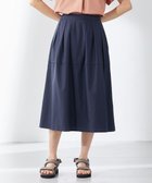 【ジェイ プレス/J.PRESS】の【WEB限定カラーあり・洗える】ライトタフタ フレアー スカート ネイビー系|ID: prp329100004710795 ipo3291000000034257272