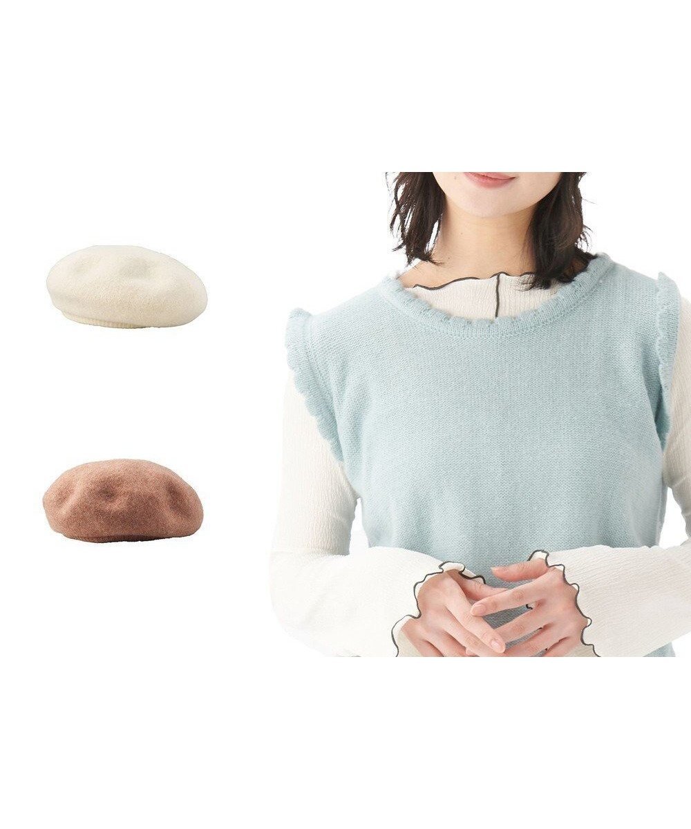 【ムーンバット/MOONBAT】のバスクリブ付きベレー帽 インテリア・キッズ・メンズ・レディースファッション・服の通販 founy(ファニー) ファッション Fashion レディースファッション Fashion for Women キャップ&ハット Hats & Caps クラシカル Classical, Vintage-Inspired フォルム Silhouette, Form 今季 This Season, Current Season 傘 Umbrella, Parasol 帽子 Hat, Headwear A/W・秋冬 Autumn/Winter 防寒 Cold Protection, Winter-Ready オフホワイト|ID: prp329100004710796 ipo3291000000034301012