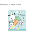 【ウィゴー/WEGO】のサンリオキャラクターズ オハジキシール 柄9|ID: prp329100004710863 ipo3291000000034028622