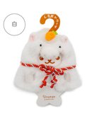 【マザーガーデン/Mother garden / GOODS】のしろたん ついてきちゃうしろたん マスコット 着せ替え服 午年《 白》 単品 人気、トレンドファッション・服の通販 founy(ファニー) お正月 New Year ガーデン Garden, Gardening キャラクター Character, Licensed Characters キーホルダー Keychain, Key Holder ギフト プレゼント Gift / Present ペーパー Paper, Kraft Paper ポンチョ Poncho, Cape Style thumbnail 白|ID: prp329100004710903 ipo3291000000034242396