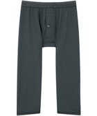 【ワコール/Wacoal / MEN】のボクサーパンツ さるまた ひざ下丈 吸汗性(本体) 通気性(本体) 抗菌防臭性(本体) 前開き 下着 ボトムス メンズ GT6236 /ブロス バイ ワコールメン ダークブラウン|ID: prp329100004710919 ipo3291000000034028869
