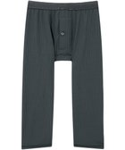 【ワコール/Wacoal / MEN】のボクサーパンツ さるまた ひざ下丈 吸汗性(本体) 通気性(本体) 抗菌防臭性(本体) 前開き 下着 ボトムス メンズ GT6236 /ブロス バイ ワコールメン ダークブラウン|ID: prp329100004710919 ipo3291000000034269587