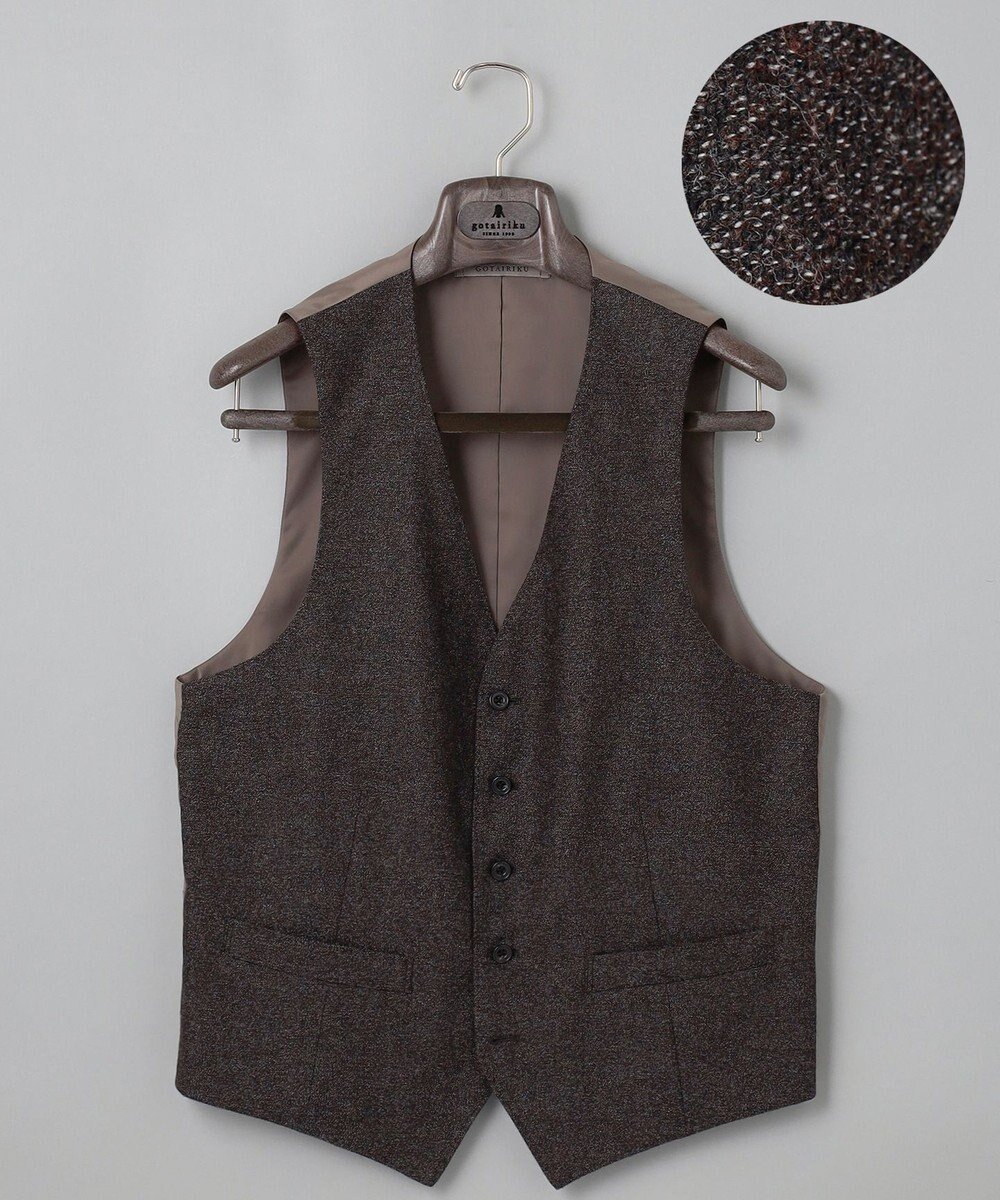 【五大陸/gotairiku / MEN】の3ピースセットアップ対応【あたたかい】RENEWOOL ウールベスト インテリア・キッズ・メンズ・レディースファッション・服の通販 founy(ファニー) ファッション Fashion メンズファッション Fashion for Men トップス・カットソー Cut & Sew Tops ベスト・ジレ Vests & Gilets セットアップ Matching Sets カジュアル・重ね着トップス Casual Tops, Layered Tops, Fashion Tops セットアップ Set-Up, Coordinated Outfit ベスト Vest, Waistcoat A/W・秋冬 Autumn/Winter ダークブラウン系8|ID: prp329100004710921 ipo3291000000034515274