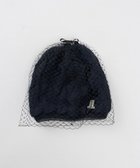 【アウロラ/AURORA】の【 LANVIN COLLECTION(ランバン コレクション) 】ベール付きリバーシブルニットワッチ ネイビー|ID: prp329100004710942 ipo3291000000034029002