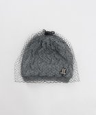 【アウロラ/AURORA】の【 LANVIN COLLECTION(ランバン コレクション) 】ベール付きリバーシブルニットワッチ ミディアムグレー|ID: prp329100004710942 ipo3291000000035803017