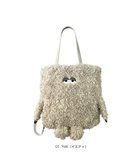 【ルートート/ROOTOTE】の3617【トート&リュック】EU.トール.2way.クリプティッド-E 01:イエティ|ID: prp329100004712229 ipo3291000000034037424