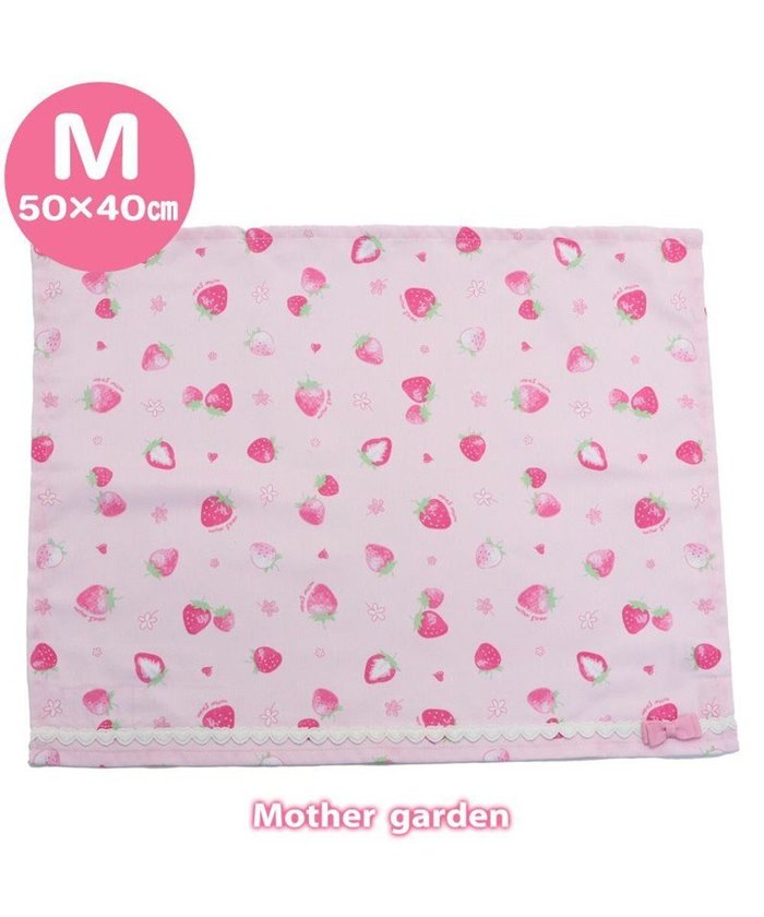 【マザーガーデン/Mother garden / KIDS】のマザーガーデン 野いちご ランチマット 《スケッチ柄》 50×40cm インテリア・キッズ・メンズ・レディースファッション・服の通販 founy(ファニー) https://founy.com/ ファッション Fashion キッズファッション Fashion for Kids ガーデン Garden, Gardening 入学式 Entrance Ceremony |ID: prp329100004712231 ipo3291000000034037427