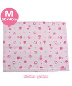 【マザーガーデン/Mother garden / KIDS】のマザーガーデン 野いちご ランチマット 《スケッチ柄》 50×40cm スケッチ柄|ID: prp329100004712231 ipo3291000000034037428