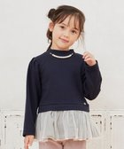 【エニィ/ANY / KIDS】のパール付きペプラムトレーナー ネイビー|ID: prp329100004713115 ipo3291000000034047162