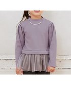 【エニィ/ANY / KIDS】のパール付きペプラムトレーナー ラベンダー|ID: prp329100004713115 ipo3291000000034495512