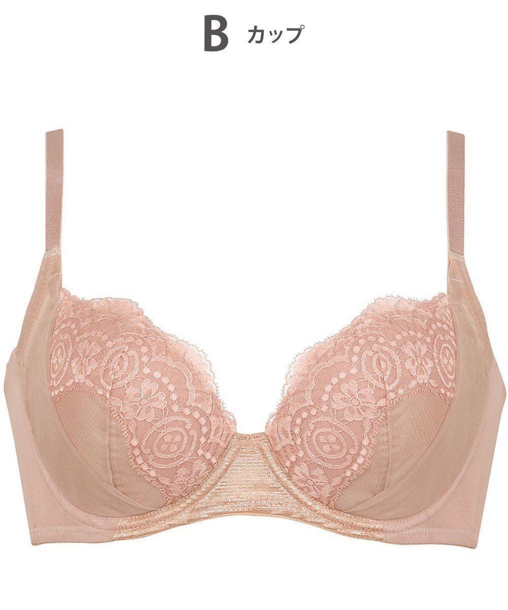 【ウィング/Wing】のブラジャー これ1枚できれいシルエット 脇高設計 脇から背中すっきり 【スタイルアップブラ】 ブラ KB2900 ウイング/ワコール 人気、トレンドファッション・服の通販 founy(ファニー) 　ファッション　Fashion　レディースファッション　Fashion for Women　アンダー　Underwear Essentials　バランス　Balance, Style Balance　ブラジャー　Bra, Lingerie　ワイヤー　Wire, Wired Bra　 other-1|ID: prp329100004714200 ipo3291000000034959354