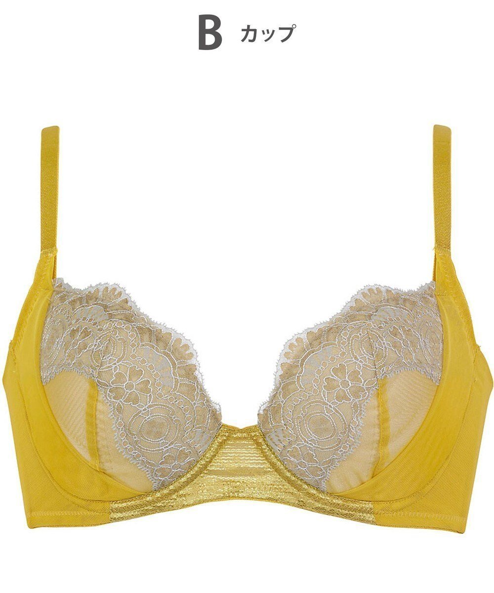 【ウィング/Wing】のブラジャー これ1枚できれいシルエット 脇高設計 脇から背中すっきり 【スタイルアップブラ】 ブラ KB2900 ウイング/ワコール インテリア・キッズ・メンズ・レディースファッション・服の通販 founy(ファニー) 　ファッション　Fashion　レディースファッション　Fashion for Women　アンダー　Underwear Essentials　バランス　Balance, Style Balance　ブラジャー　Bra, Lingerie　ワイヤー　Wire, Wired Bra　カラシ|ID: prp329100004714200 ipo3291000000034959359