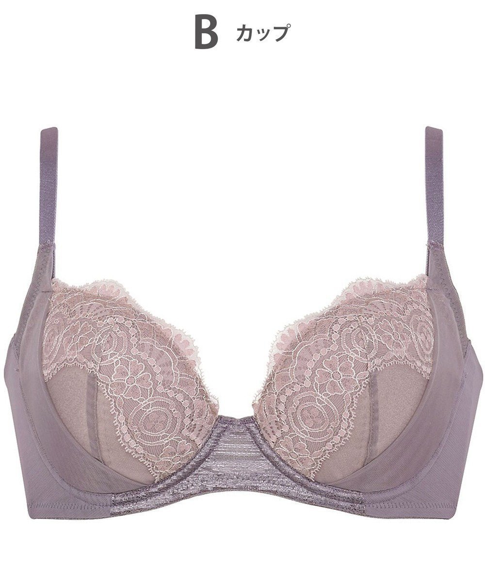 【ウィング/Wing】のブラジャー これ1枚できれいシルエット 脇高設計 脇から背中すっきり 【スタイルアップブラ】 ブラ KB2900 ウイング/ワコール インテリア・キッズ・メンズ・レディースファッション・服の通販 founy(ファニー) 　ファッション　Fashion　レディースファッション　Fashion for Women　アンダー　Underwear Essentials　バランス　Balance, Style Balance　ブラジャー　Bra, Lingerie　ワイヤー　Wire, Wired Bra　バイオレット|ID: prp329100004714200 ipo3291000000034959361