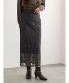 【テチチ/Te chichi】のケミカルレースナロースカート《2025Autumn catalog vol.2 item》 チャコールグレー|ID: prp329100004714226 ipo3291000000034058318